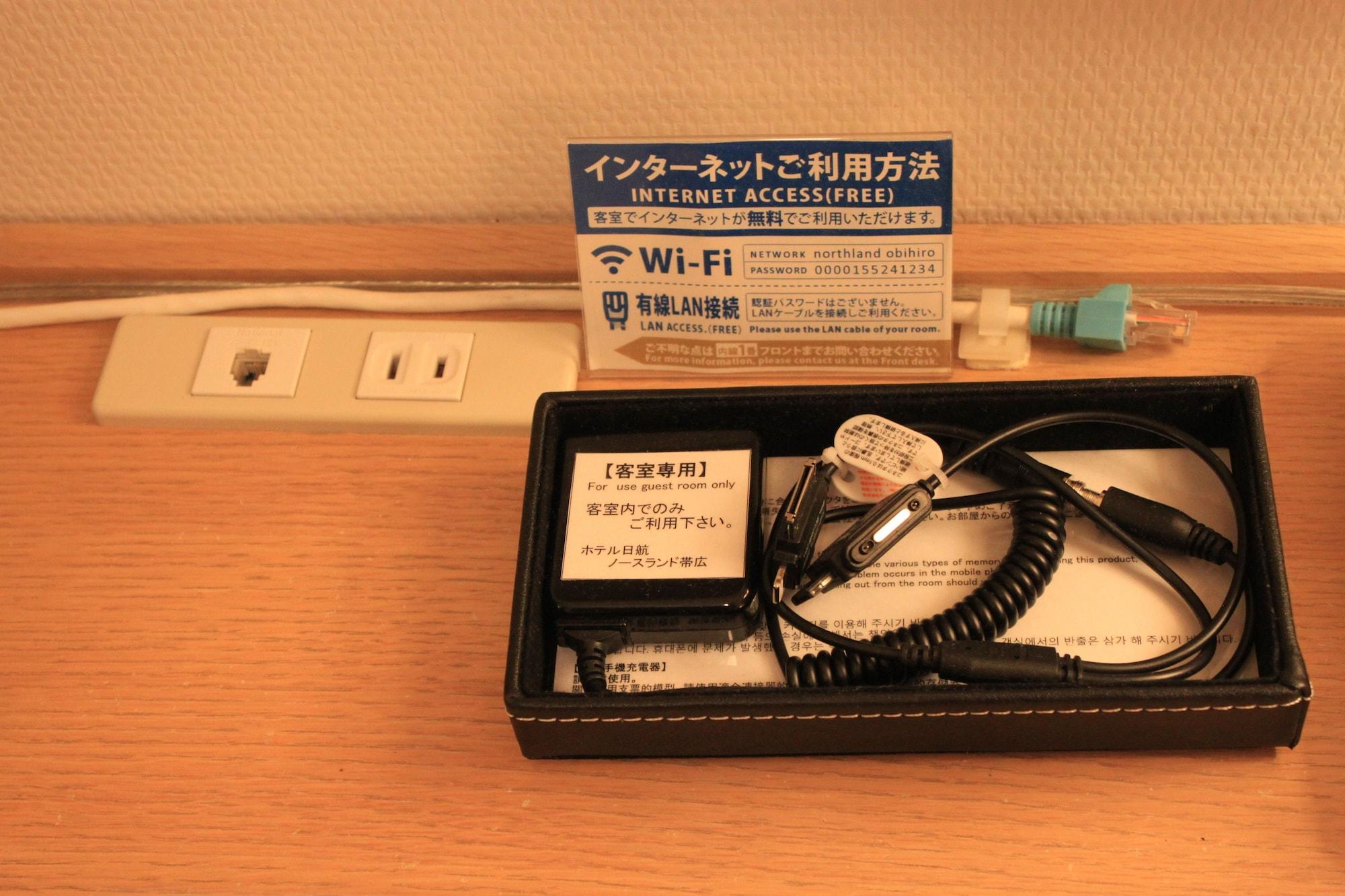 Hotel Nikko Northland Obihiro Zewnętrze zdjęcie